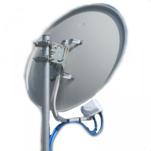 Облучатель 3G AX-2000 MIMO фото 1 | GSM-Репитеры.РУ Облучатель 3G AX-2000 MIMO фото 1