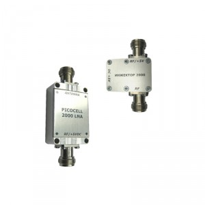 Усилитель 3G Picocell 2000 LNA фото 1 | GSM-Репитеры.РУ Усилитель 3G Picocell 2000 LNA фото 1