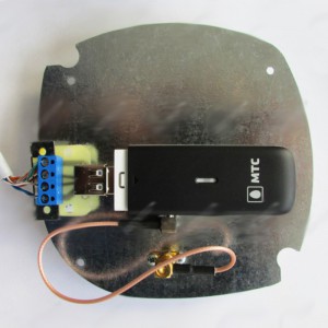 Облучатель 3G AX-2000 OFFSET BOX с USB-кабелем 10 м. фото 4 | GSM-Репитеры.РУ Облучатель 3G AX-2000 OFFSET BOX с USB-кабелем 10 м. фото 4