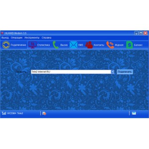 Модем 3G Huawei E1550 (авто, голос) фото 8