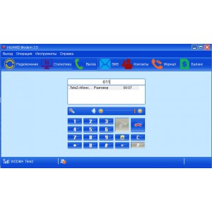 Модем 3G Huawei E1550 (авто, голос) фото 7