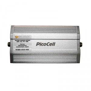 Репитер GSM+3G Picocell E900/2000 SXB PRO (65 дБ, 50 мВт) фото 6 | GSM-Репитеры.РУ Репитер GSM+3G Picocell E900/2000 SXB PRO (65 дБ, 50 мВт) фото 6