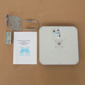 Антенна 3G/4G PETRA BB MIMO 2x2 (Панельная, 2 х 13-15 дБ) фото 17 | GSM-Репитеры.РУ Антенна 3G/4G PETRA BB MIMO 2x2 (Панельная, 2 х 13-15 дБ) фото 17