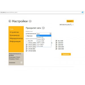 Модем 3G/4G ZTE MF823 (M100-3) фото 6