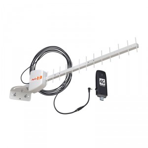 Антенна 4G Рысь (Направленная, 17 дБ) фото 1