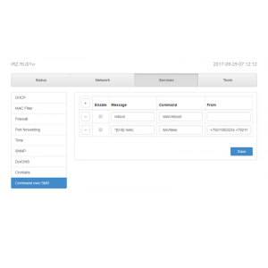 Роутер 3G-WiFi iRZ RU01w Dual-Sim фото 7 | GSM-Репитеры.РУ Роутер 3G-WiFi iRZ RU01w Dual-Sim фото 7
