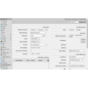 Роутер USB-WiFi MikroTik RB951Ui-2HnD фото 5