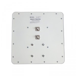 Антенна 3G/4G KAA15-1700/2700 (Панельная, 2 x 12-15 дБ, F-female) фото 3