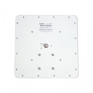 Антенна 3G/4G KP15-1700/2700 (Панельная, 12-15 дБ, F-female) фото 2 | GSM-Репитеры.РУ Антенна 3G/4G KP15-1700/2700 (Панельная, 12-15 дБ, F-female) фото 2