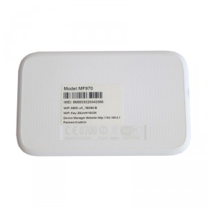 Роутер 3G/4G-WiFi ZTE MF970 фото 5 | GSM-Репитеры.РУ Роутер 3G/4G-WiFi ZTE MF970 фото 5