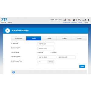 Роутер 3G/4G-WiFi ZTE MF970 фото 2 | GSM-Репитеры.РУ Роутер 3G/4G-WiFi ZTE MF970 фото 2