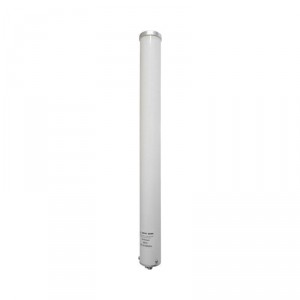 Антенна GSM/3G/4G BRIG (Круговая, 8 дБ) фото 1 | GSM-Репитеры.РУ Антенна GSM/3G/4G BRIG (Круговая, 8 дБ) фото 1