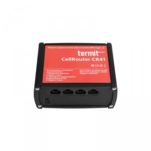 Роутер 3G/4G-WiFi CellRouter CR41 Dual-Sim фото 2 | GSM-Репитеры.РУ Роутер 3G/4G-WiFi CellRouter CR41 Dual-Sim фото 2