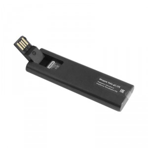 Модем 4G Yota WLTUBQ-108 фото 6 | GSM-Репитеры.РУ Модем 4G Yota WLTUBQ-108 фото 6