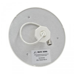 Антенна GSM/3G/4G BS-700/2700-4 (Потолочная, 4 дБ) фото 3