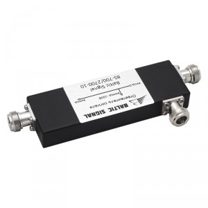 Ответвитель Baltic Signal BS-700/2700-10 фото 3 | GSM-Репитеры.РУ Ответвитель Baltic Signal BS-700/2700-10 фото 3