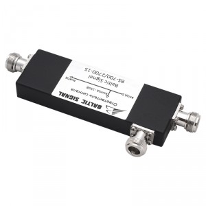 Ответвитель Baltic Signal BS-700/2700-15 фото 2