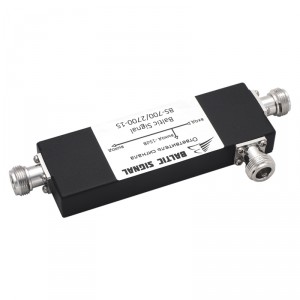 Ответвитель Baltic Signal BS-700/2700-15 фото 3