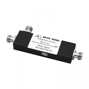 Ответвитель Baltic Signal BS-700/2700-20 фото 1