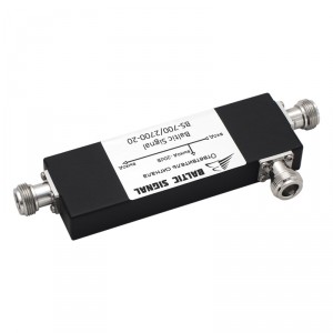 Ответвитель Baltic Signal BS-700/2700-20 фото 3