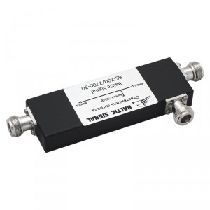 Ответвитель Baltic Signal BS-700/2700-30 фото 3