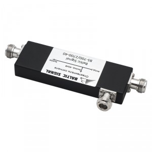 Ответвитель Baltic Signal BS-700/2700-40 фото 2