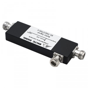 Ответвитель Baltic Signal BS-700/2700-5 фото 2 | GSM-Репитеры.РУ Ответвитель Baltic Signal BS-700/2700-5 фото 2