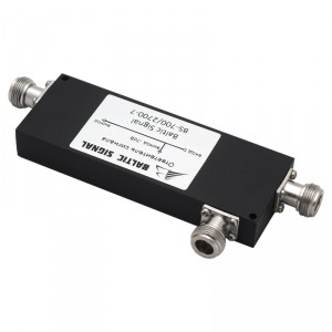 Ответвитель Baltic Signal BS-700/2700-7 фото 2 | GSM-Репитеры.РУ Ответвитель Baltic Signal BS-700/2700-7 фото 2