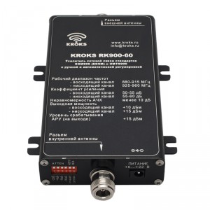 Репитер GSM Kroks RK900-60N (60 дБ, 30 мВт) фото 5 | GSM-Репитеры.РУ Репитер GSM Kroks RK900-60N (60 дБ, 30 мВт) фото 5