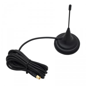 Антенна GSM Антей-915 (круговая, кабель 3м., SMA) фото 3 | GSM-Репитеры.РУ Антенна GSM Антей-915 (круговая, кабель 3м., SMA) фото 3