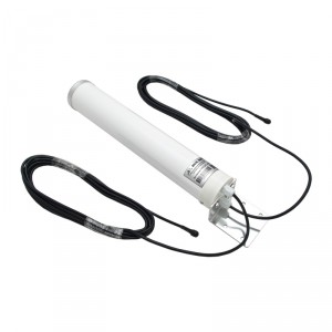 Антенна GSM/3G/4G FREGAT MIMO (Круговая, 2 х 6 дБ) фото 2