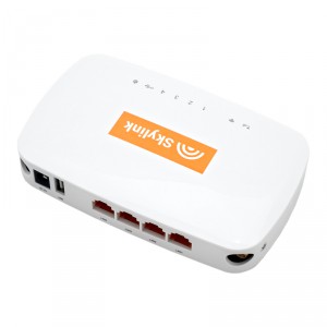 Роутер 4G-WiFi Skylink Home Router H1 фото 2 | GSM-Репитеры.РУ Роутер 4G-WiFi Skylink Home Router H1 фото 2