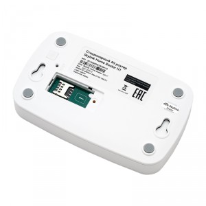 Роутер 4G-WiFi Skylink Home Router H1 фото 5 | GSM-Репитеры.РУ Роутер 4G-WiFi Skylink Home Router H1 фото 5