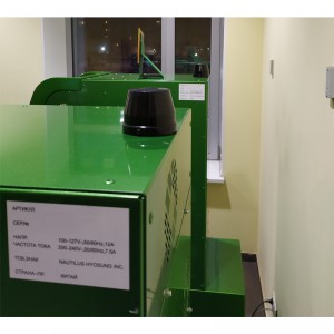 Антенна GSM/3G SOTA 996 (Врезная, 5 дБ) фото 4 | GSM-Репитеры.РУ Антенна GSM/3G SOTA 996 (Врезная, 5 дБ) фото 4