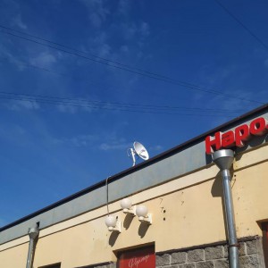 Кронштейн для крепления антенны KS-500 фото 5 | GSM-Репитеры.РУ Кронштейн для крепления антенны KS-500 фото 5