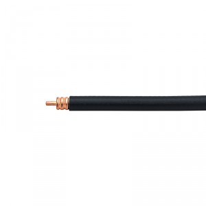 Кабель Draka RFA 1/2"-50 (коаксиальный фидер 1/2) фото 1 | GSM-Репитеры.РУ Кабель Draka RFA 1/2"-50 (коаксиальный фидер 1/2) фото 1