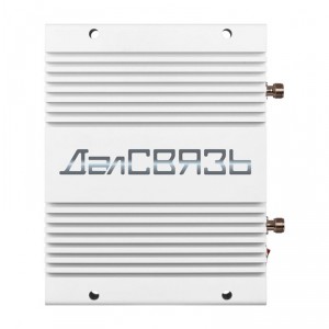 Репитер 3G+4G ДалСвязь DS-2100/2600-23 (75 дБ, 200 мВт) фото 3 | GSM-Репитеры.РУ Репитер 3G+4G ДалСвязь DS-2100/2600-23 (75 дБ, 200 мВт) фото 3