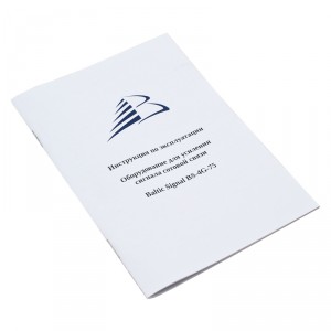 Репитер 4G Baltic Signal BS-4G-75 (75 дБ, 500 мВт) фото 5 | GSM-Репитеры.РУ Репитер 4G Baltic Signal BS-4G-75 (75 дБ, 500 мВт) фото 5