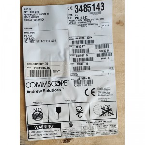 Кабель Commscope (коаксиальный фидер 7/8) AVA5RK-50FX фото 3 | GSM-Репитеры.РУ Кабель Commscope (коаксиальный фидер 7/8) AVA5RK-50FX фото 3