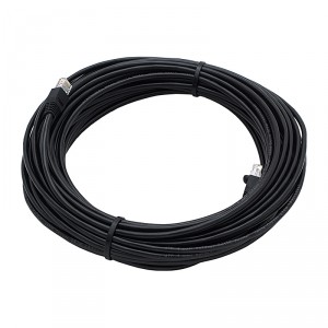 Патч-корд UTP4 20м. уличный фото 1