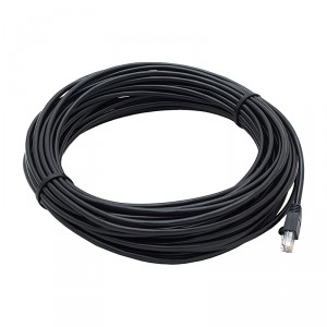 Патч-корд UTP4 20м. уличный фото 2