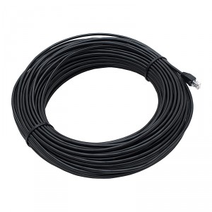 Патч-корд UTP4 50м. уличный фото 1