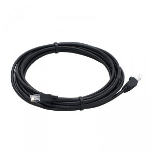 Патч-корд UTP4 5м. уличный фото 2 | GSM-Репитеры.РУ Патч-корд UTP4 5м. уличный фото 2