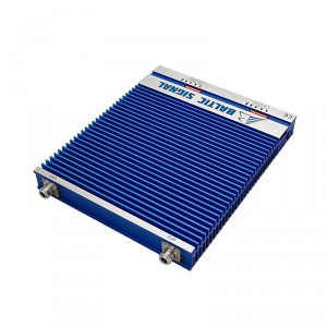 Репитер GSM900+GSM/LTE1800 Baltic Signal BS-GSM/DCS-75 (75 дБ, 500 мВт) фото 3