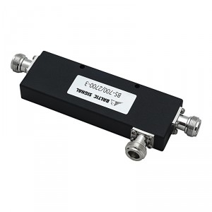 Ответвитель Baltic Signal BS-700/2700-3 фото 2