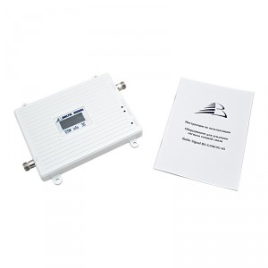 Репитер GSM+3G Baltic Signal BS-GSM/3G-65 (65 дБ, 100 мВт) фото 4