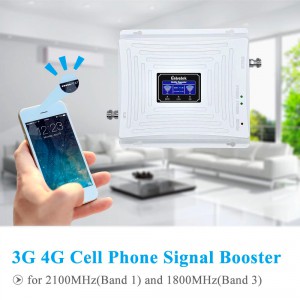 Репитер Lintratek KW20L-DW (1800+2100) фото 5 | GSM-Репитеры.РУ Репитер Lintratek KW20L-DW (1800+2100) фото 5