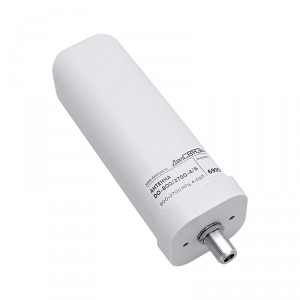 Антенна GSM/3G/4G DO-800/2700-4/6 (Круговая, 4 дБ) фото 1