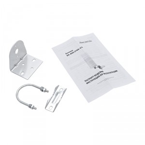 Антенна GSM/3G/4G DO-800/2700-4/6 (Круговая, 4 дБ) фото 3