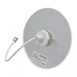 Антенна GSM/3G/4G DO-700/2700-4 (Потолочная, 4 дБ) фото 3 | GSM-Репитеры.РУ Антенна GSM/3G/4G DO-700/2700-4 (Потолочная, 4 дБ) фото 3